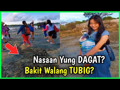 NATULOY DIN ANG OUTING PERO YUNG DAGAT NAMAN ANG DRAWING😂PINOY VIRAL FUNNY VIDEOS & PINOY MEMES 2024