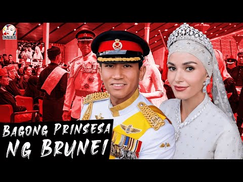 ANG BAGONG PRINSESA NG BRUNEI